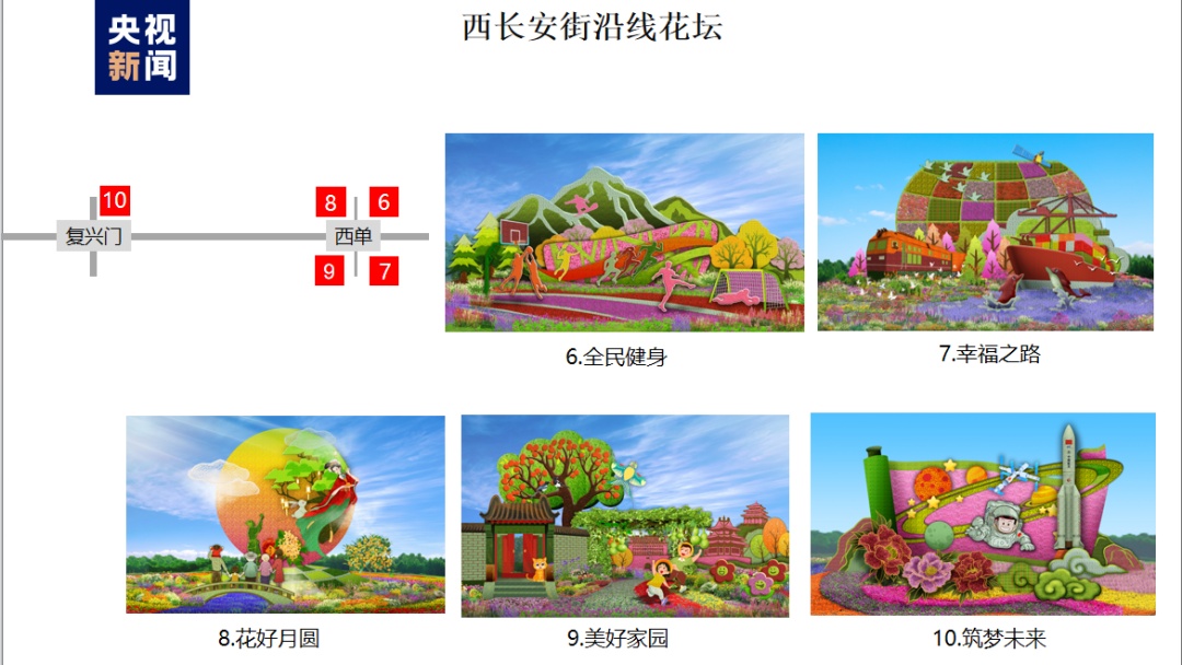 澳门澳博集团官网8448
